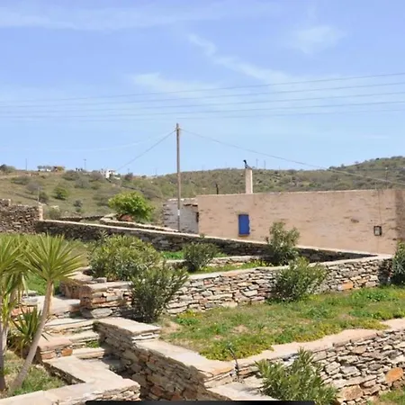 Kea View Romantic With Sea View Kato Meria