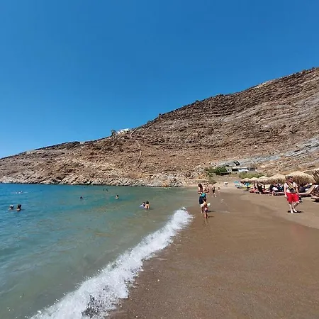 アパート Kea View Romantic With Sea View