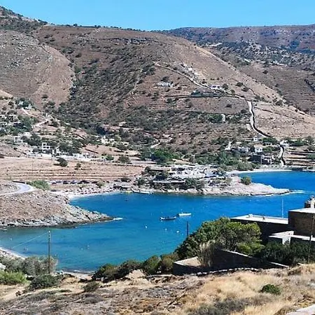 Kea View Romantic With Sea View *