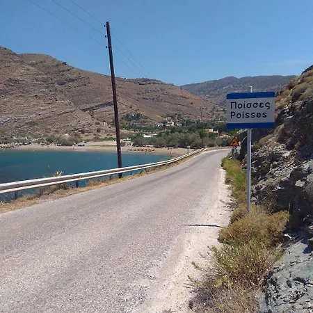 Kea View Romantic With Sea View アパート